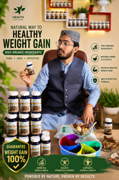 One Gram Capsule | 100% Herbal Weight Gain Formula 🔥
