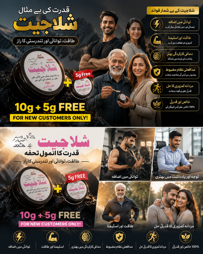 Khalis Shilajit – Pure Himalayan Energy Booster