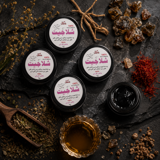 Khalis Shilajit – Pure Himalayan Energy Booster